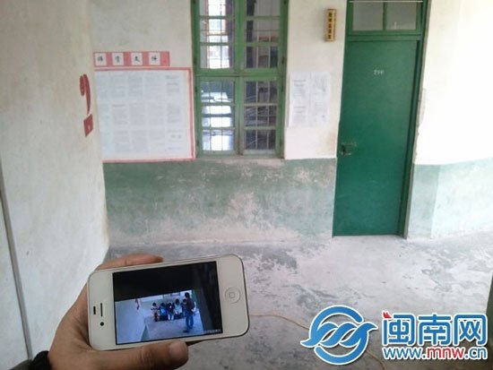 网曝6名中学生被罚下跪 校方：查无此老师(图)