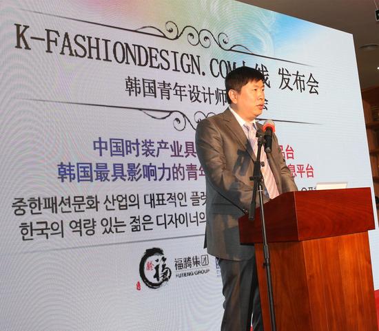 福腾集团董事长-赵彤先生-LIN_4402_副本